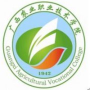 廣西農(nóng)業(yè)職業(yè)技術(shù)學(xué)院圖片