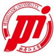 牡丹江大學圖片