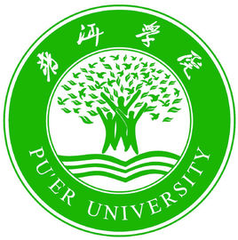 普洱學(xué)院