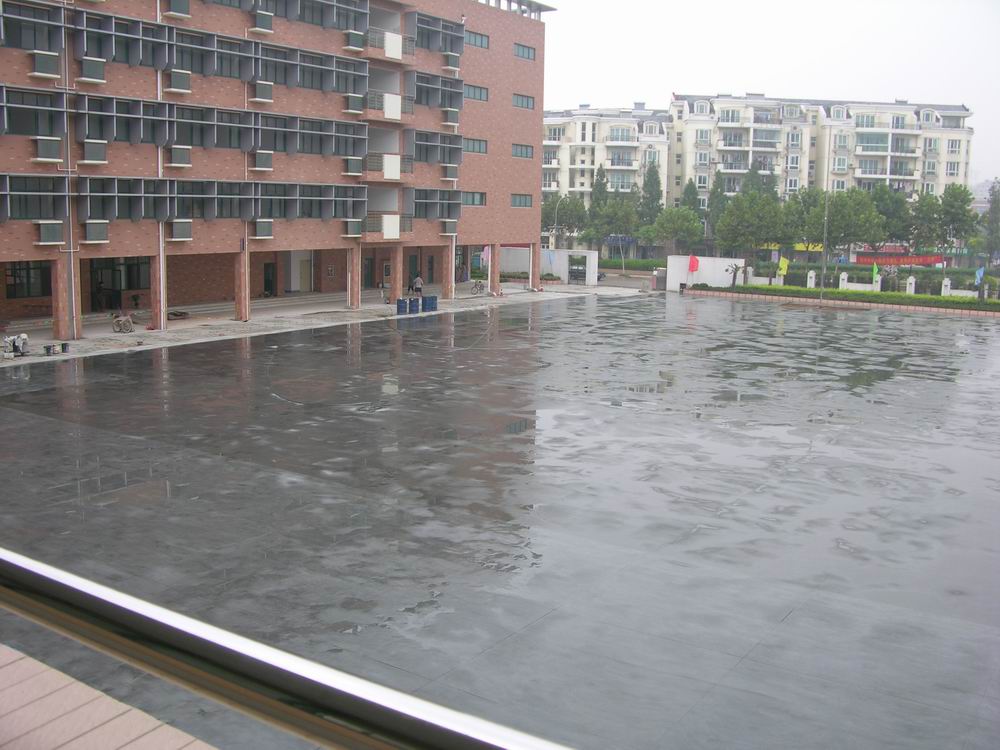 南京市小西湖小學(xué)