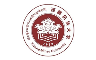 西藏民族大學繼續(xù)教育學院