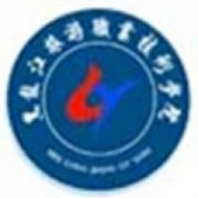 黑龍江旅游職業(yè)技術(shù)學(xué)院圖片