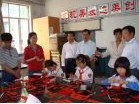 東關南街小學圖片