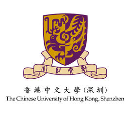 香港中文大學(深圳)