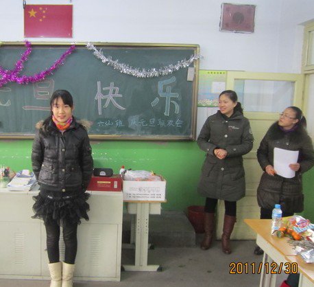新華西道小學(xué)圖片