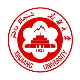 新疆大學(xué)