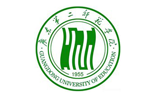廣東第二師范學(xué)院圖片