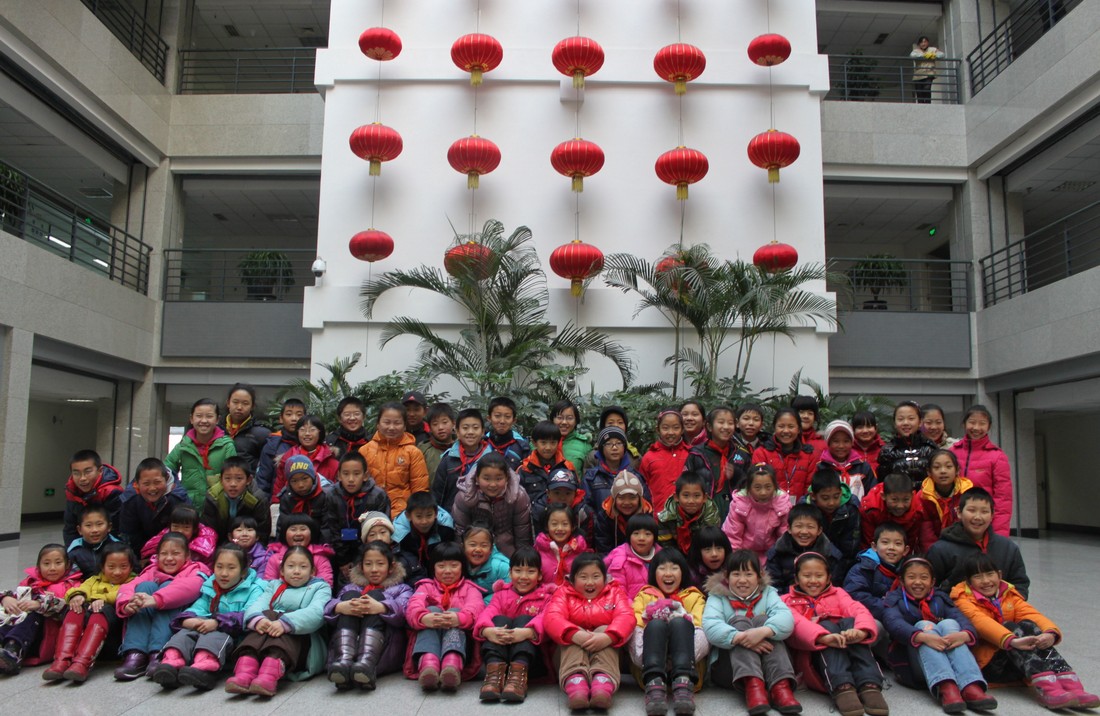 沈陽市皇姑區(qū)三臺(tái)子第五小學(xué)