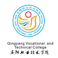 慶陽(yáng)職業(yè)技術(shù)學(xué)院圖片