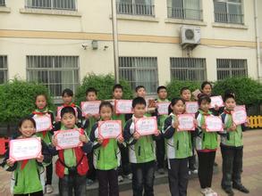 德州市解放北路小學(xué)圖片