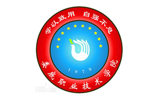 婁底職業(yè)技術(shù)學(xué)院繼續(xù)教育學(xué)院