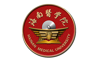 海南醫(yī)學(xué)院成人教育繼續(xù)教育招生網(wǎng)