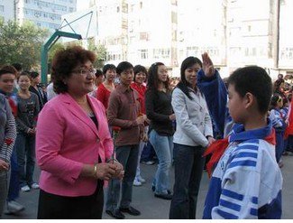 烏魯木齊市第十一小學(xué)