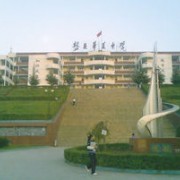 盤縣華夏中學(xué)圖片