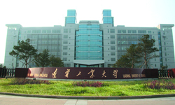 遼寧工業(yè)大學(xué)圖片