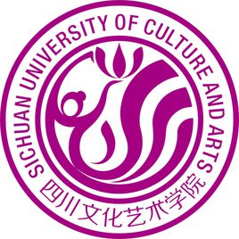 四川文化藝術(shù)學(xué)院（原四川音樂(lè)學(xué)院綿陽(yáng)藝術(shù)學(xué)院）圖片