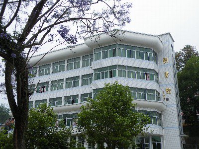福州市羅源一中圖片