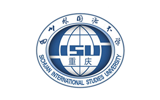 四川外國語大學繼續(xù)教育學院