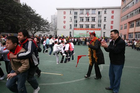 重慶市渝中區(qū)枇杷山小學