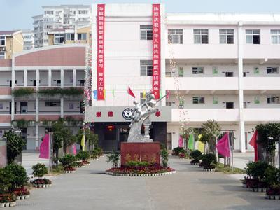 南昌大學(xué)附屬小學(xué)（昌大附?。﹫D片