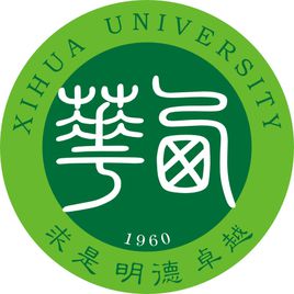 西華大學(xué)圖片
