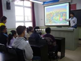 天津市河?xùn)|區(qū)啟智學(xué)校圖片