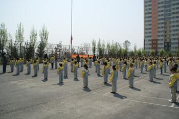 長春市南關(guān)區(qū)明珠小學(xué)圖片