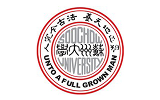 蘇州大學(xué)繼續(xù)教育學(xué)院