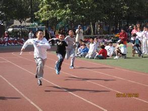 沈陽市二經(jīng)街第二小學(xué)（二經(jīng)二校）