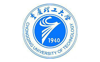 重慶理工大學繼續(xù)教育學院