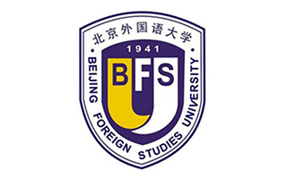北京外國(guó)語大學(xué)網(wǎng)絡(luò)與繼續(xù)教育學(xué)院圖片