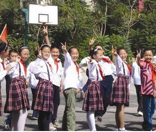 烏魯木齊市第十三小學(xué)