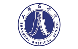 上海商學院繼續(xù)教育學院圖片