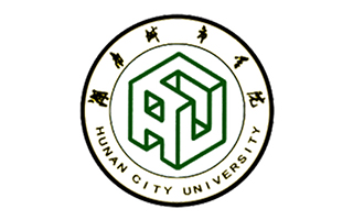 湖南城市學(xué)院繼續(xù)教育學(xué)院圖片