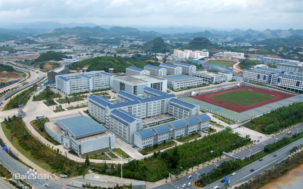 貴陽市衛(wèi)生學(xué)校