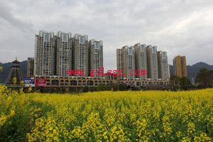 榕江縣中等職業(yè)學校（榕江職校）