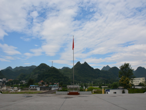 興義市中等職業(yè)學(xué)校（興義職校）