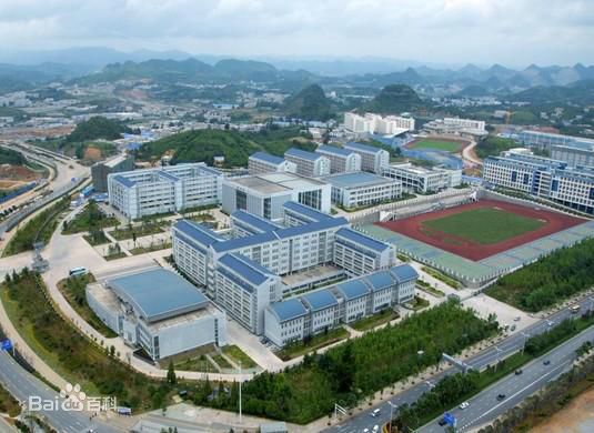 貴陽護理職業(yè)學院（貴陽市衛(wèi)生學校）圖片