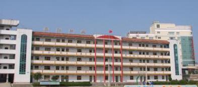 麻江縣中等職業(yè)技術(shù)學(xué)校（麻江職校）圖片