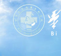 畢節(jié)衛(wèi)生學(xué)校圖片
