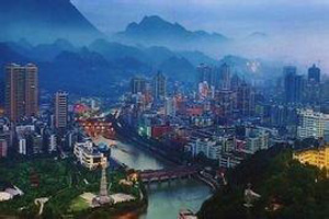 都勻市工商管理學(xué)校圖片
