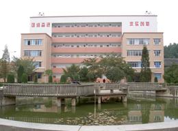 貴州省林業(yè)學校