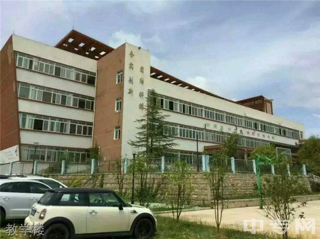 貴州科技學校圖片