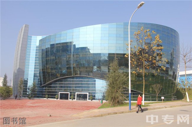 貴州廣播電視大學(xué)附屬中等專業(yè)學(xué)校