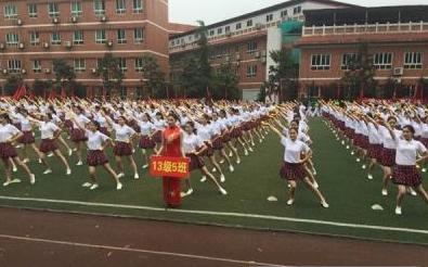 六盤水市千惠職業(yè)技術學校圖片