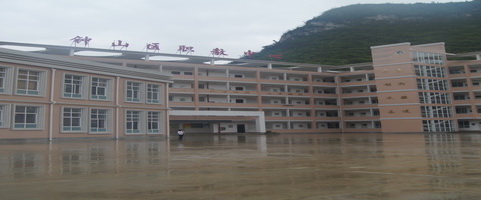 六盤水市鐘山區(qū)職業(yè)技術(shù)學(xué)校