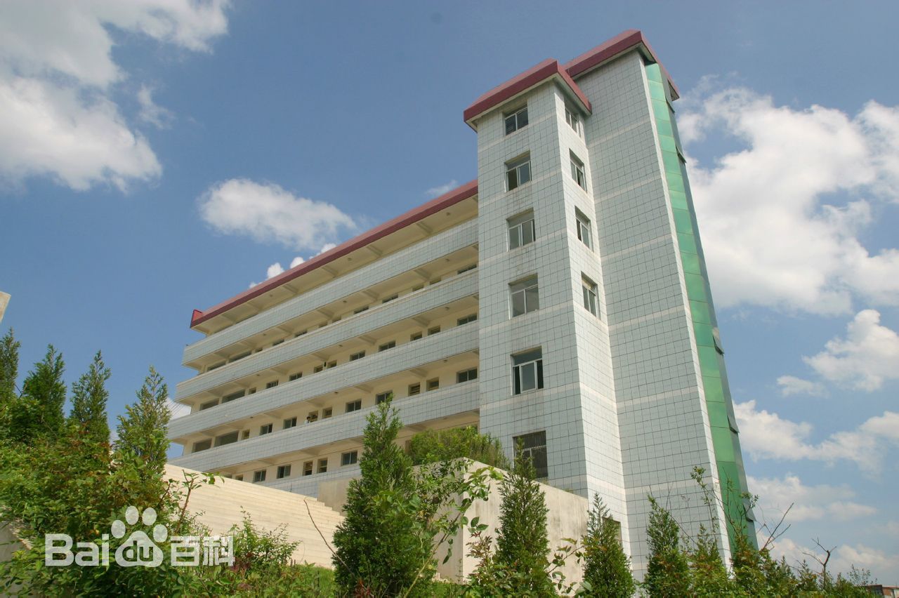 貴州省廣播電影電視學校