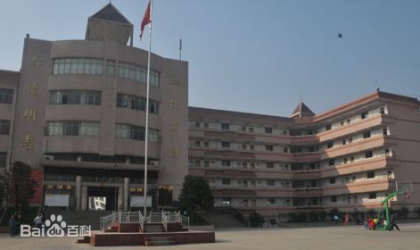 開(kāi)陽(yáng)縣職業(yè)技術(shù)學(xué)校