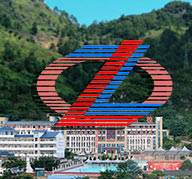 荔波縣中等職業(yè)學(xué)校（荔波職校）
