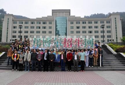 六盤水市復(fù)興職業(yè)技術(shù)學(xué)校